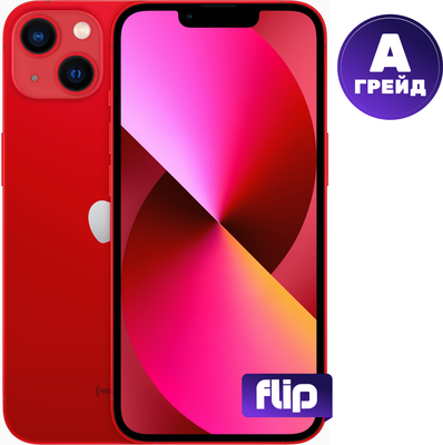 

Смартфон восстановленный, iPhone 13 256GB Flip Грейд А