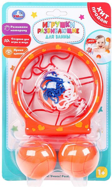 Игрушка для ванной Умка Баскетбольное кольцо на липучках / 2303U0568-R