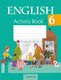 Рабочая тетрадь Аверсэв Английский язык. 6 класс. Часть 1. 2024 (Юхнель Наталья и др.) - 