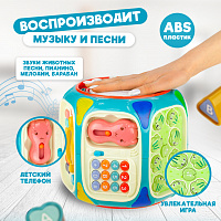 Бизиборд Solmax&Kids Кубик для развития мелкой моторики 8 в 1 / FCJ97217