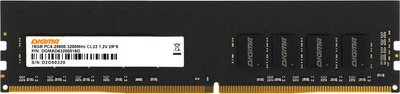 

Оперативная память DDR4, DGMAD43200016D