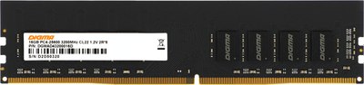 Оперативная память DDR4 Digma DGMAD43200016D