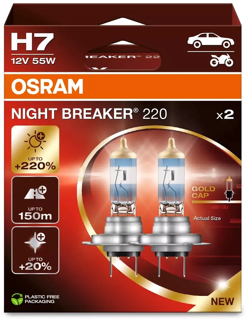 Комплект автомобильных ламп Osram 64210NB220-2HB (2шт)