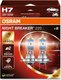 Комплект автомобильных ламп Osram 64210NB220-2HB (2шт) - 