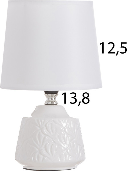 Изображение товара Прикроватная лампа Risalux Даниэль 10418652 (белый)