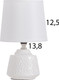 Миниатюра изображения товара Прикроватная лампа Risalux Даниэль 10418652 (белый)