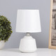 Миниатюра изображения товара Прикроватная лампа Risalux Даниэль 10418652 (белый)