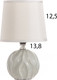 Миниатюра изображения товара Прикроватная лампа Risalux Пабло 10418653 (серый)