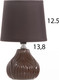 Миниатюра изображения товара Прикроватная лампа Risalux Уго 10418661 (коричневый)