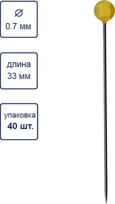 Набор булавок швейных Blitz Sew Ромашка P-040 (40шт, в ассортименте)