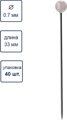 Набор булавок швейных Blitz Sew Ромашка P-040 (40шт, белый)