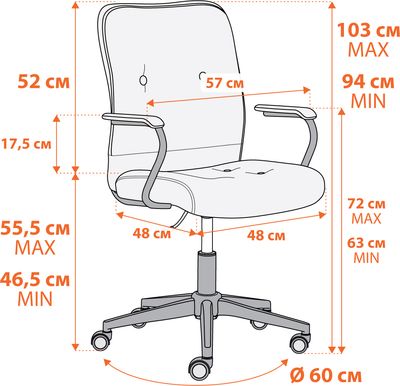 Кресло офисное Tetchair Wind флок (бежевый)