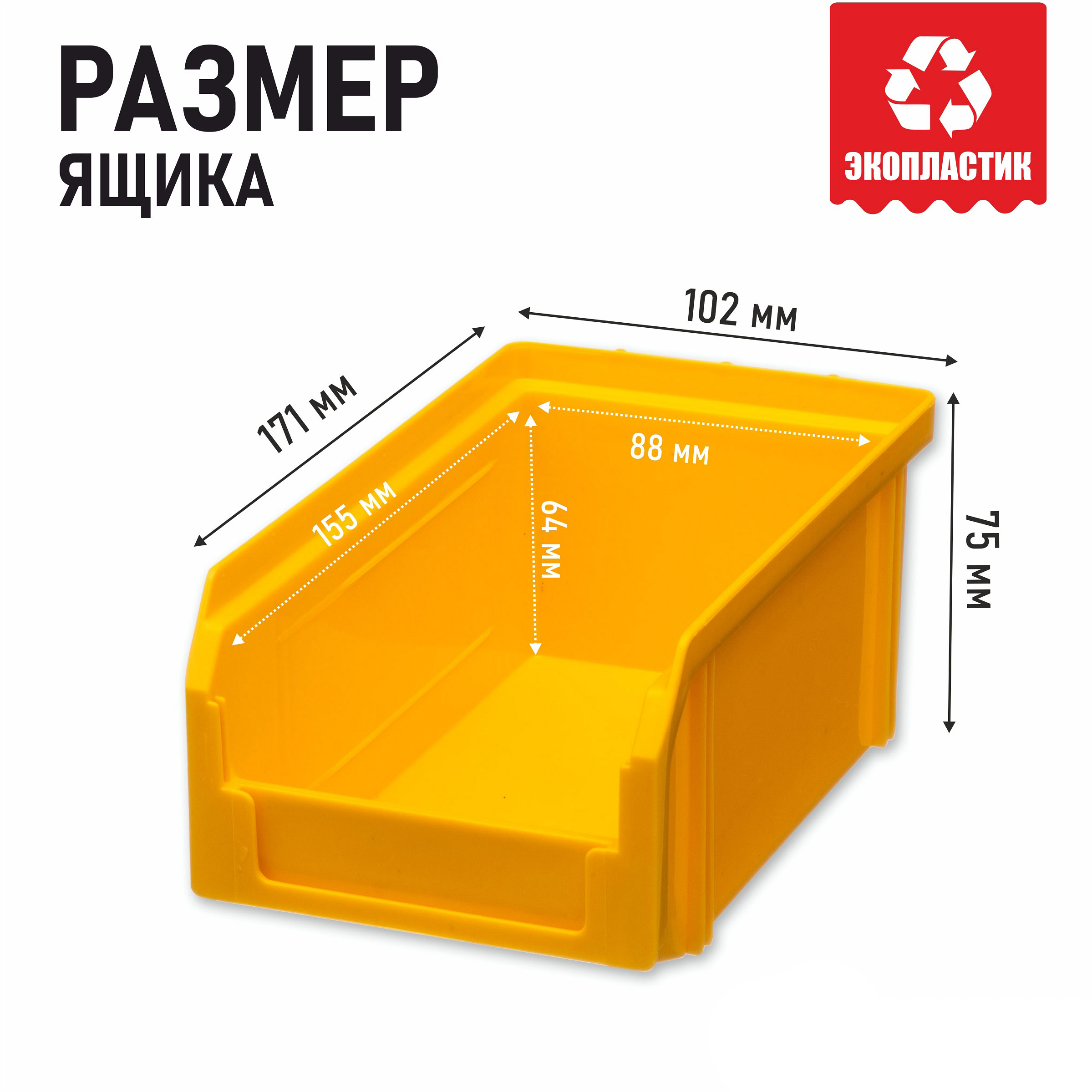 Стенд для инструмента Стелла-техник А1-08-00-03