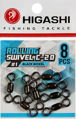 Набор вертлюгов рыболовных Higashi Rolling Swivel C-20 1 / 02006 (Black Nickel) - 