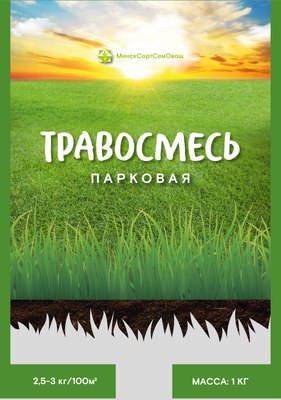

Семена газонной травы, Травосмесь Парковая