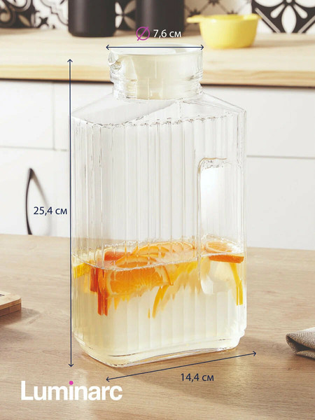 Изображение товара Кувшин Luminarc Quadro V4070 (2л)