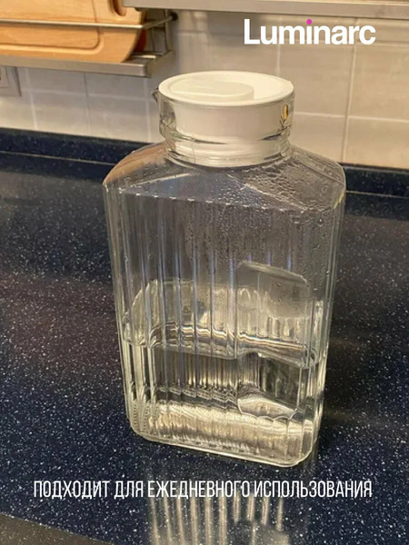 Изображение товара Кувшин Luminarc Quadro V4070 (2л)