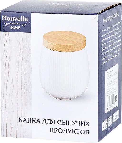 Емкость для хранения Nouvelle Naturel / 2630298