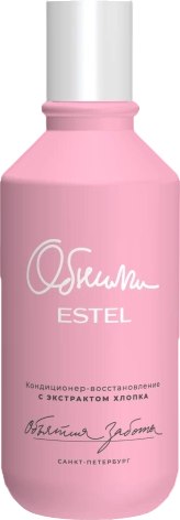 Кондиционер для волос Estel Объятия заботы Обними с экстрактом хлопка (250мл)