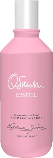 Шампунь для волос Estel Объятия заботы Обними с экстрактом хлопка (300мл)
