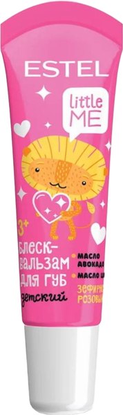 Бальзам для губ детский Estel Little Me блеск-бальзам (10мл)