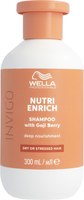 Шампунь для волос Wella Professionals Invigo Nutri-Enrich ультрапитательный (300мл) - 