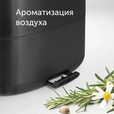 Ультразвуковой увлажнитель воздуха RED solution RHF-3305