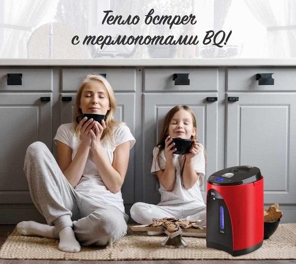Термопот BQ TP502 (красный/черный)