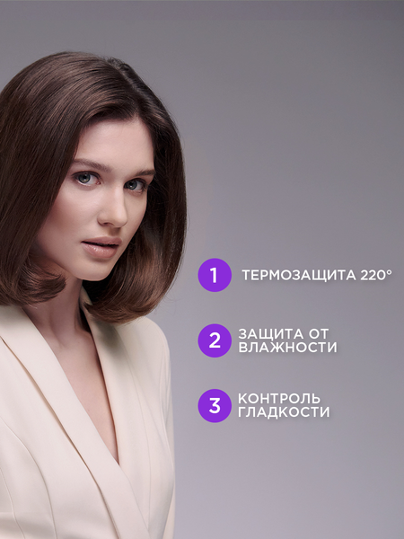 Спрей для укладки волос Тафт Термозащита (180мл)