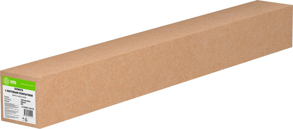 Изображение товара Бумага Cactus CS-PM90-106745