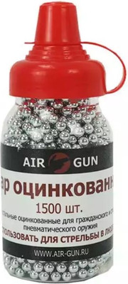 Пульки для пневматики AIR-GUN кал. 4.5мм с крышкой дозатором (1500шт, оцинкованный) - 