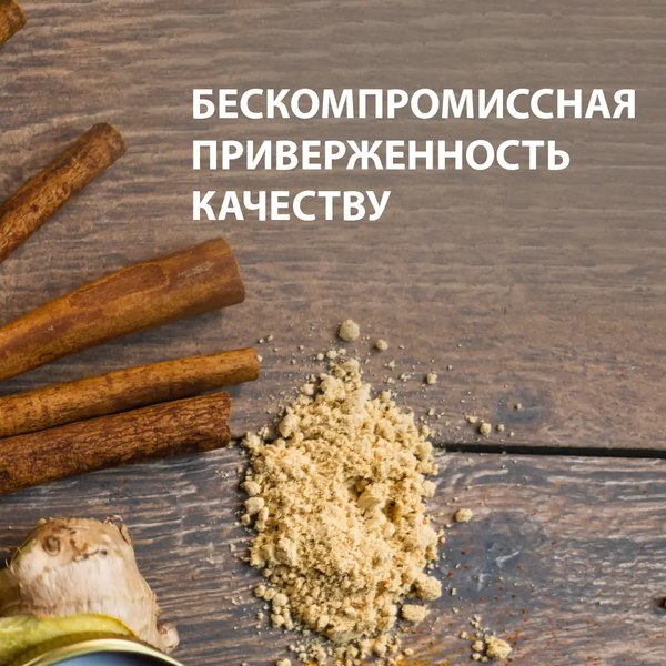 Комплексная пищевая добавка Solgar для мужчин (60 таблеток)