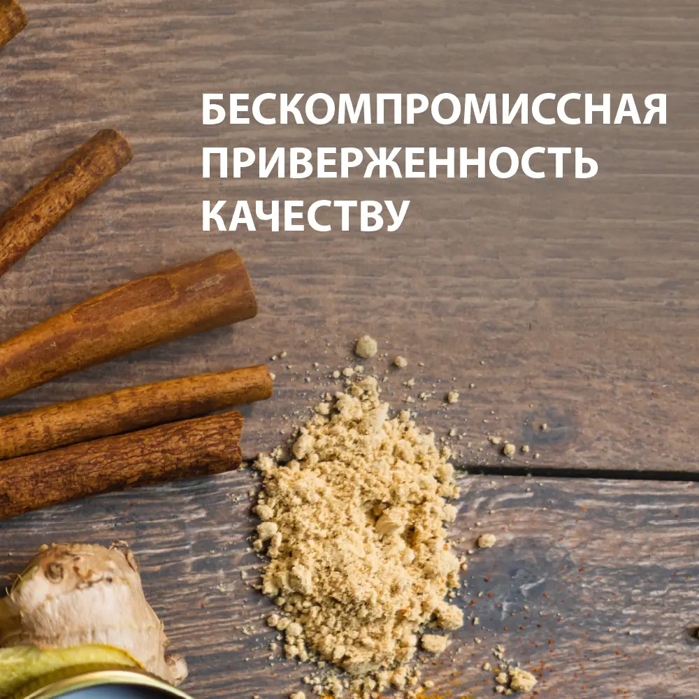 Пищевая добавка Solgar Травяной комплекс для мужчин (50 капсул) — фото 2