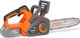 Пила цепная аккумуляторная Daewoo Power DACS 1221Li Set  - 
