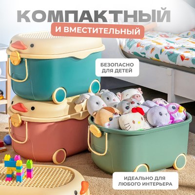 Органайзер для хранения Solmax&Home SM97438 (розовый)