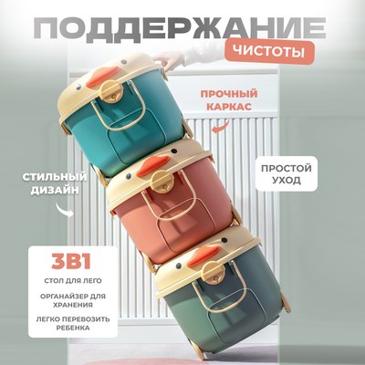 Органайзер для хранения Solmax&Home SM97438 (розовый)