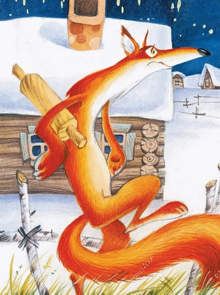 Книга Росмэн Малышкина книжка для дочки и сынишки твердая обложка