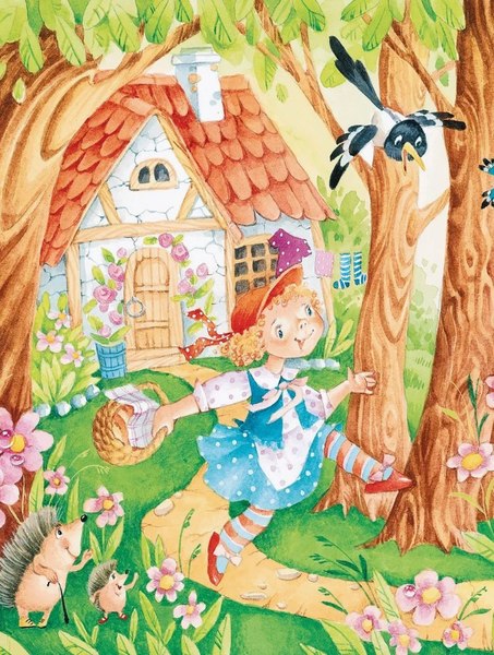 Книга Росмэн Малышкина книжка для дочки и сынишки твердая обложка