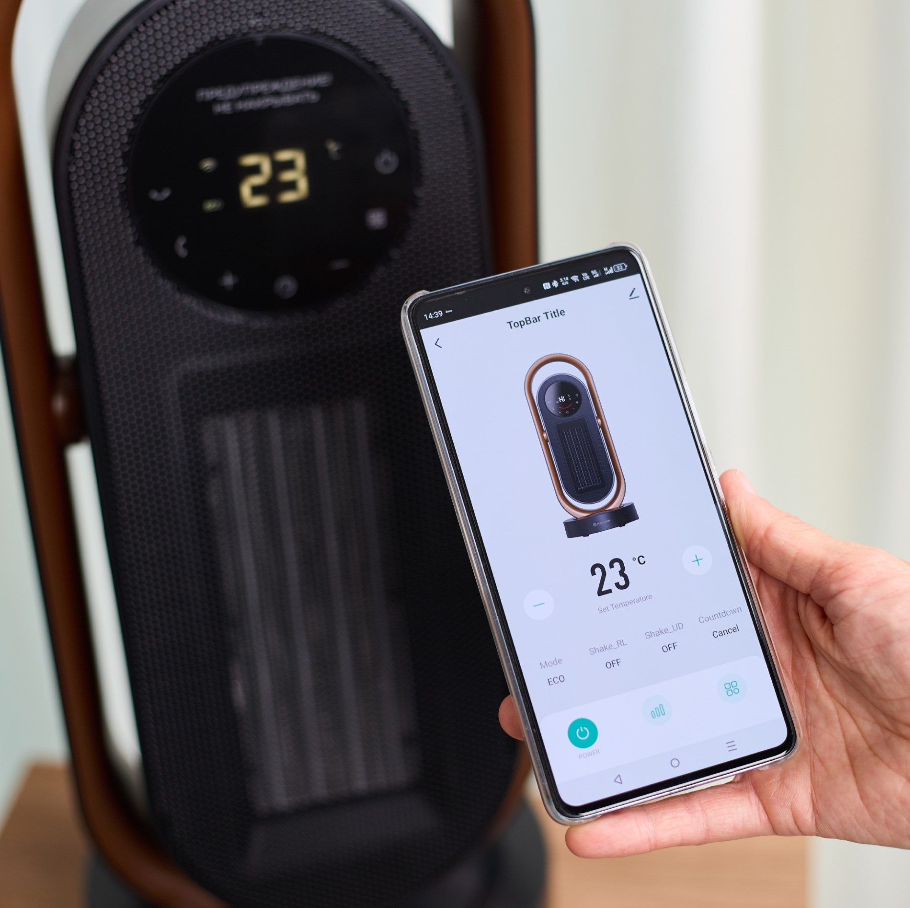 Тепловентилятор Evolution SmartHeating 2 — фото 12