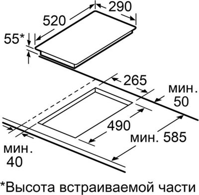 Индукционная варочная панель Maunfeld CVI292S2BWHF Inverter