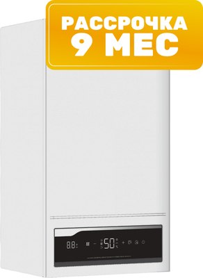 Газовый котел Haier GreenLine 1.35 TiW / GE0Q6FE0ARU