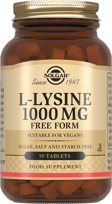 

L-лизин, 1000мг