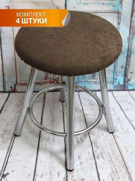 Комплект подушек на стул MATEX Velours / 46-356 (коричневый)