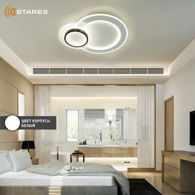 Потолочный светильник Estares Suvon 80W 2R-ON/OFF-500x400x70-WHITE/BLACK/CLEAR-220-IP20