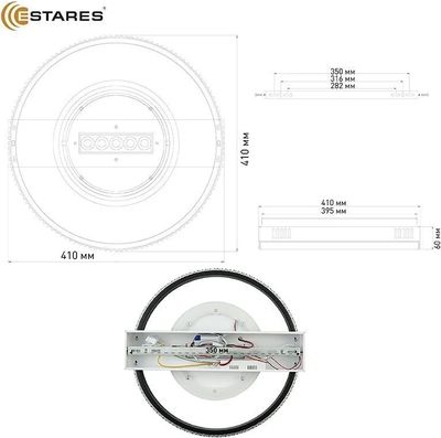 Потолочный светильник Estares Mond 60W 5DL 2RL-APP-410x60-BLACK/WHITE/CRYSTAL-220-IP20