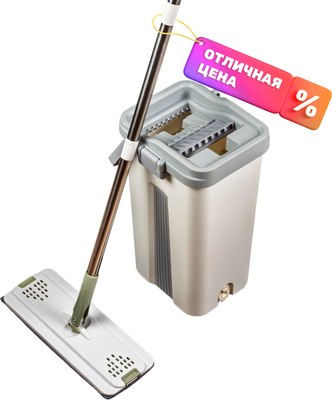 Набор для уборки Solmax&Home Универсальная С ведром / SM97355 (10л.) - 