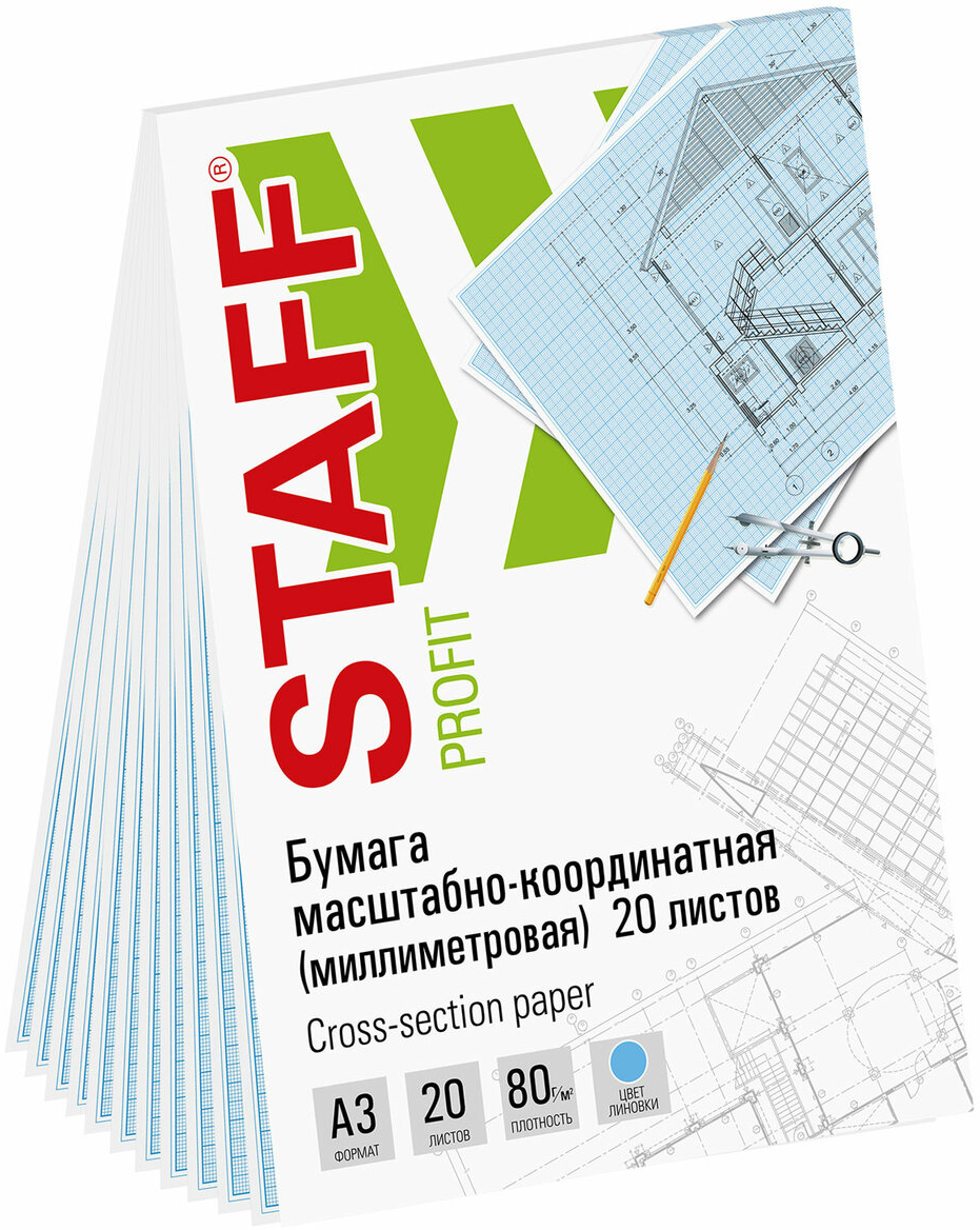 Миллиметровая бумага Staff Масштабно-координатная / 113491 (голубой)