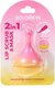 Скраб для губ Solomeya Scrub and lip mask with silicone applicator (8.6г) - 