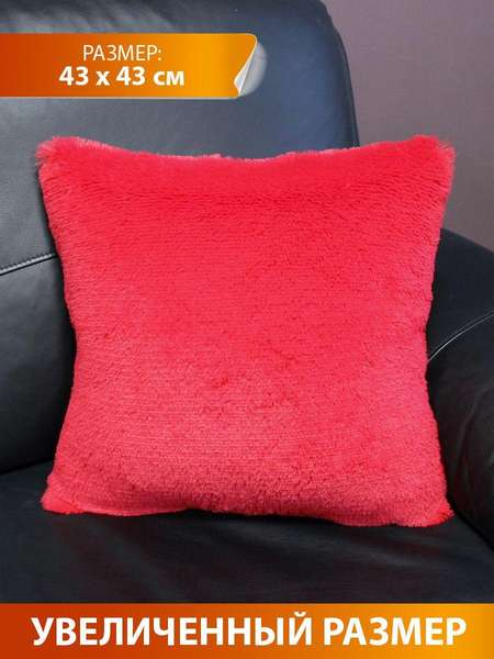 Подушка декоративная MATEX Plush / 53-248 (красный) — фото 6