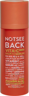 Бальзам для лица Notseeback Power vita-c balm to serum